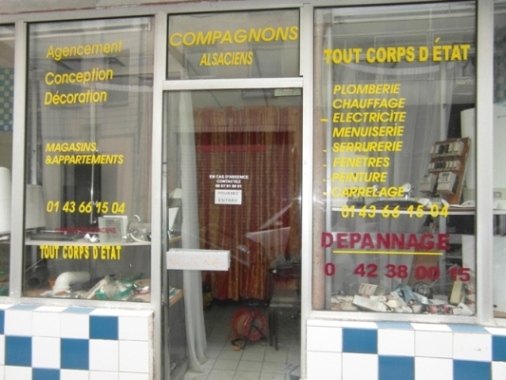 Boutique