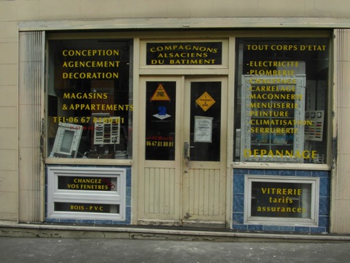 Boutique